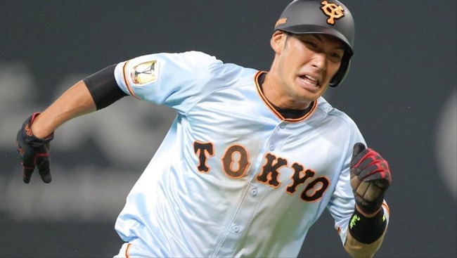 20150304-OHT1I50057-S