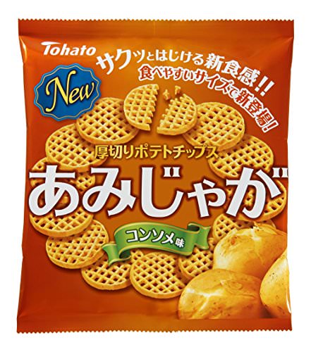 zOzGADJ