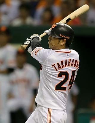 img_20140824153841994_5664696690630566704