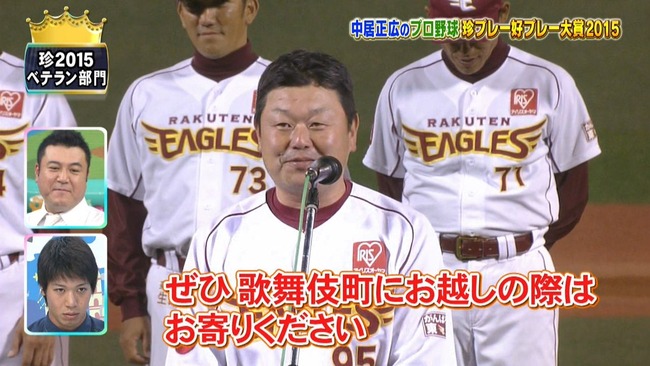 4bc80abe