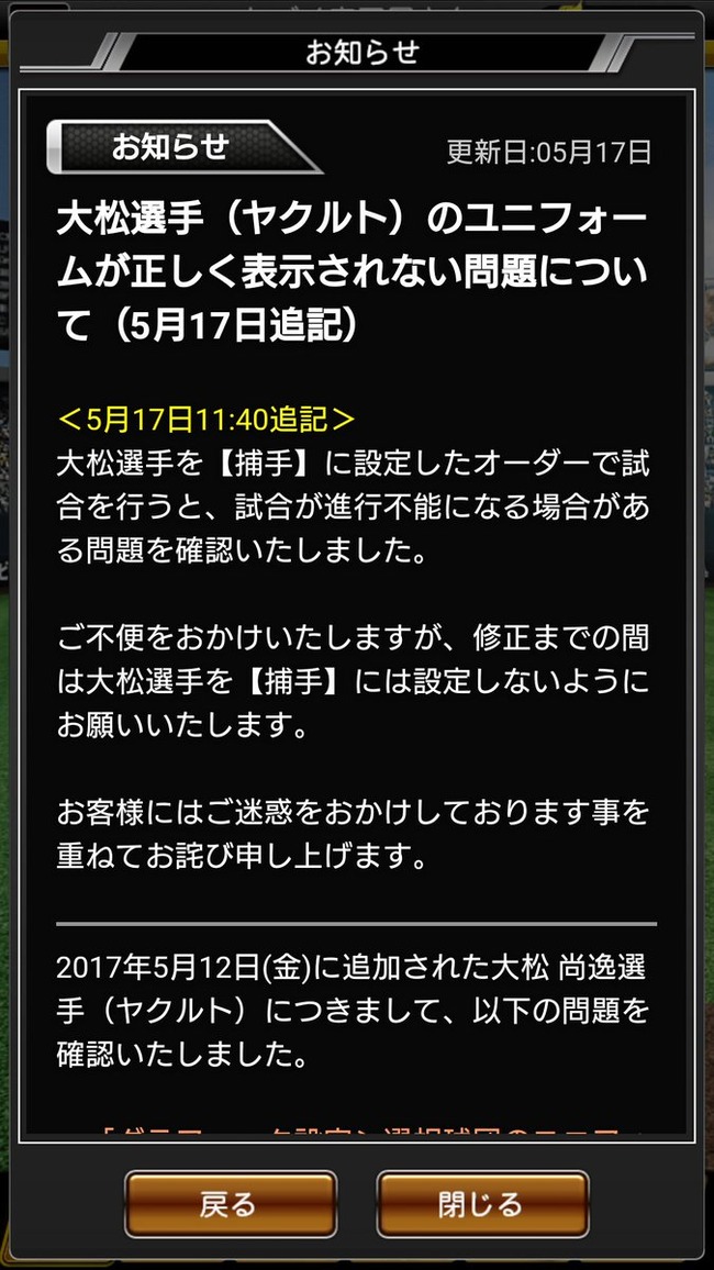 CGUK1yO