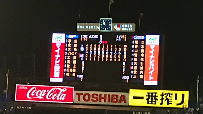 KTr0u39