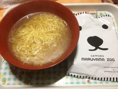 画像s79556