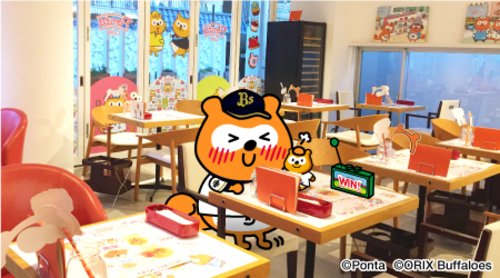 qaEyjLI