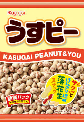 PTqPzpj