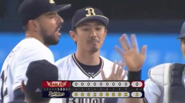 aaaaa_20190405_202152.mp4_snapshot_00.19_[2019.04.05_20.25.15]