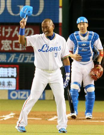 npb13083020320005-p5