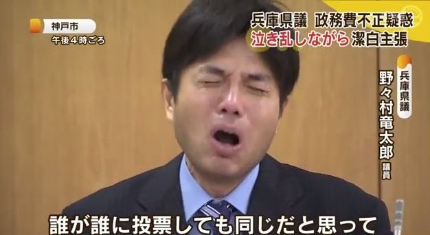 20140702004206syadusiyui