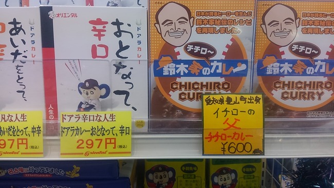 8xpdbcM