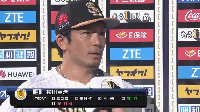 g_20180726_213628.mp4_snapshot_08.14