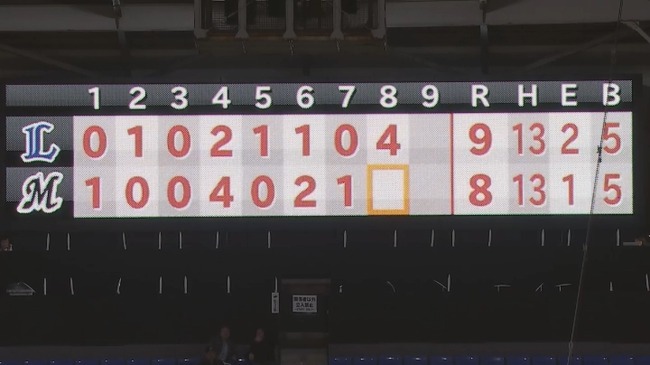 04_23_22_02_51_684.mp4_snapshot_05.00_[2019.04.23_22.08.35]