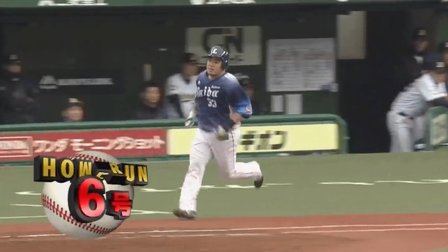 04_14_14_37_38_462.mp4_snapshot_00.42_[2019.04.14_14.40.02]