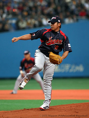 2009exg2_01