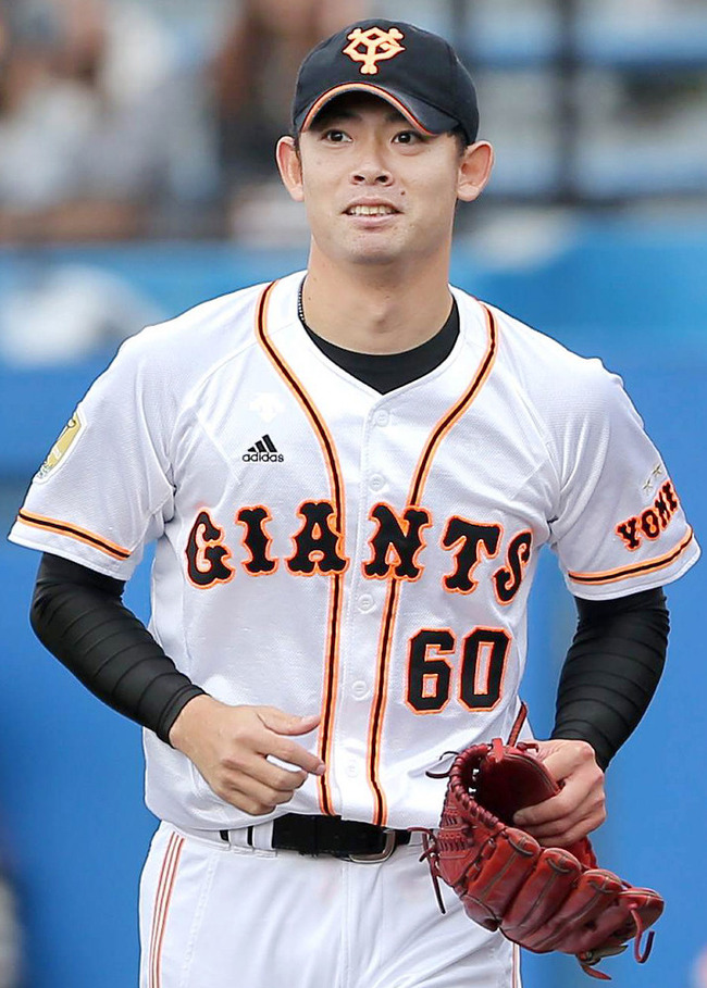 20141109-OHT1I50089-1