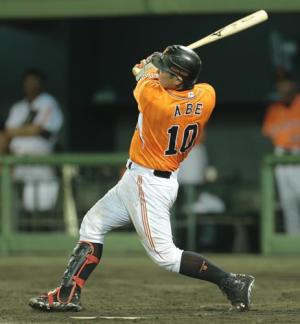 bb2012083abe-ns300