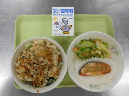20120621133712d73