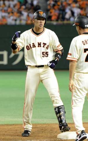 P2012090101993_2kai_ohta-ns300
