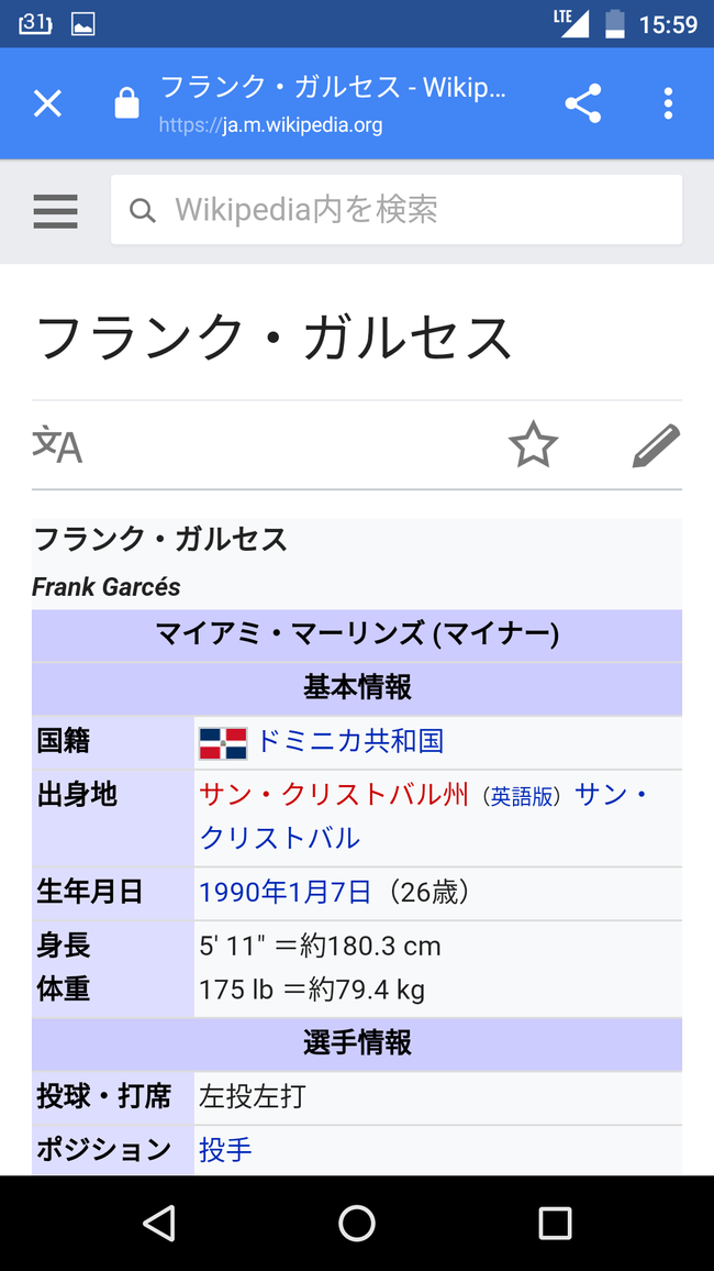 AWS89l8