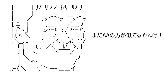 ガラコロ|イベント|阪神タイガース公式サイト
