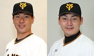 ss