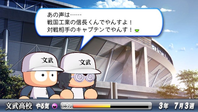 06nhyyC