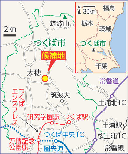 20160125-OHT1I50006-L