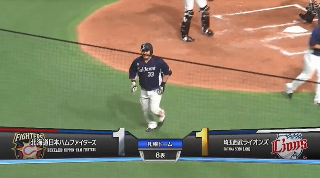 aaa_20181001_202037.mp4_snapshot_00.13_[2018.10.01_20.25.33]
