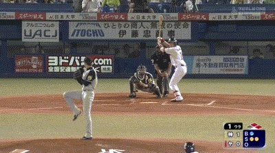 yamada