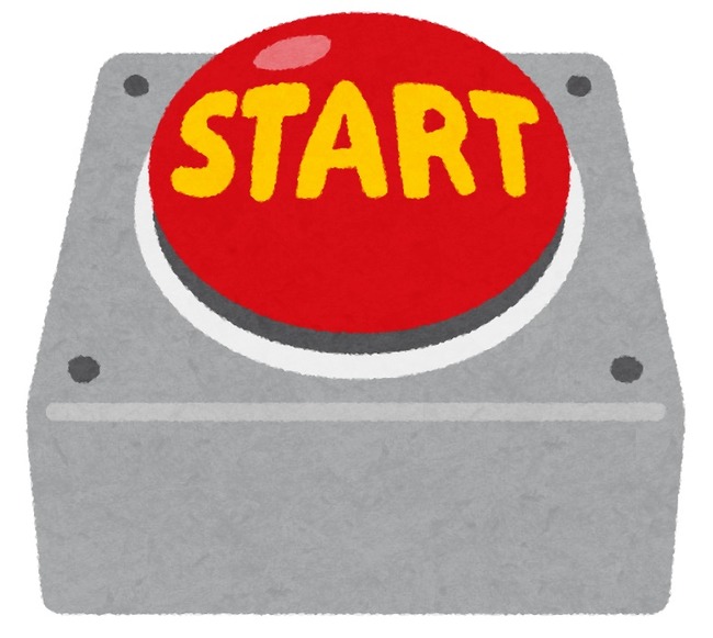 button_start1