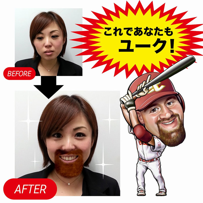 beforeafter1