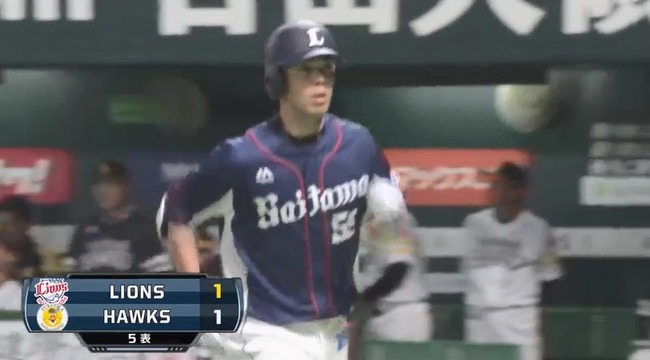 aaa_20180523_192732.mp4_snapshot_00.16_[2018.05.23_19.32.11]