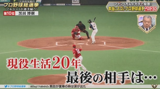 12_24_20_35_29_301.mp4_snapshot_00.15