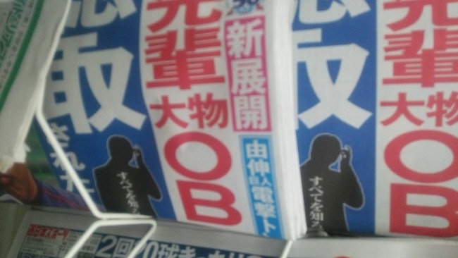 EoLJqW4