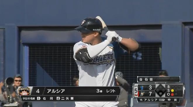 Ƃ点  SX]ڋ֎~ 	YouTube>3{ ->摜>17 