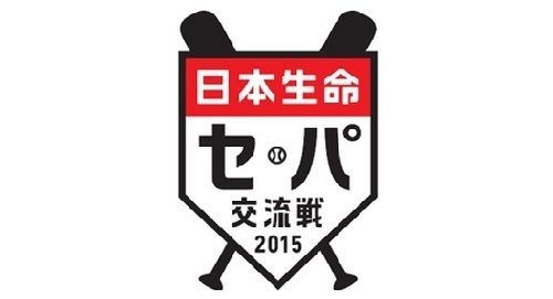 kouryusen2015_2015061200-thumbnail2