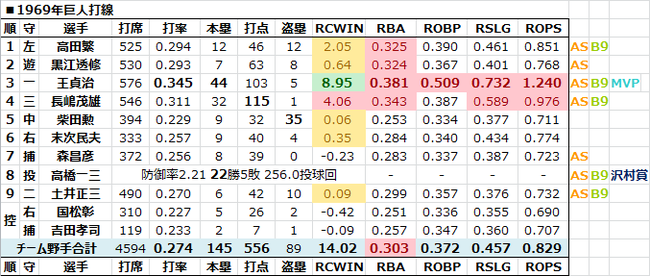 201407012028145ae