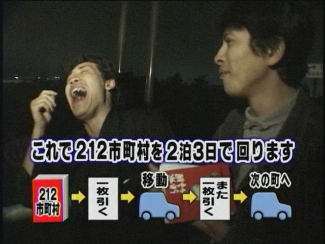 snapshot20070514202853