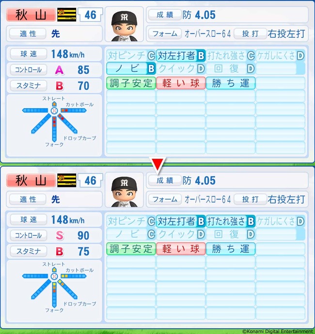 あk