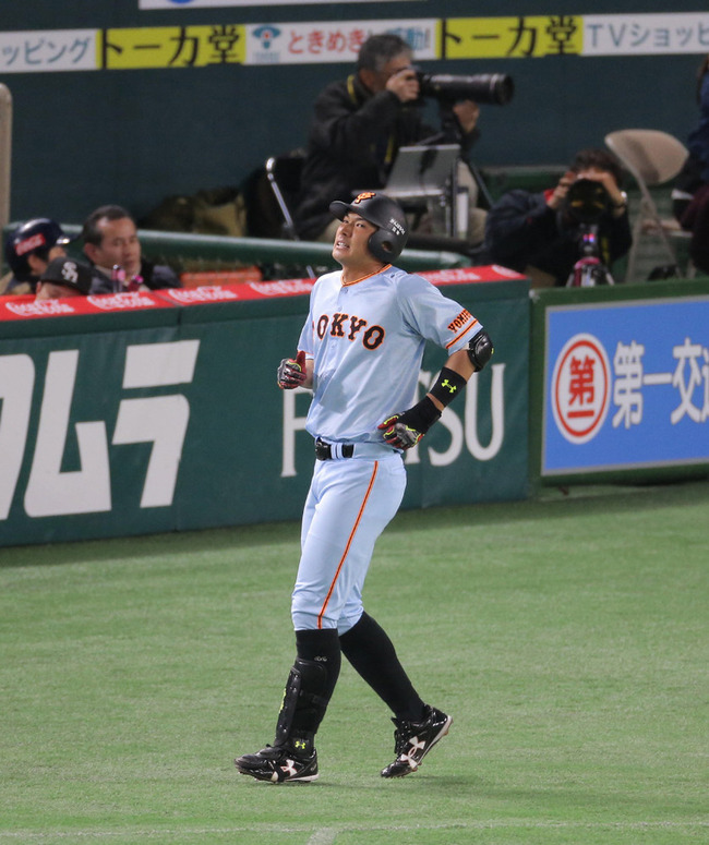 20150311-OHT1I50024-1