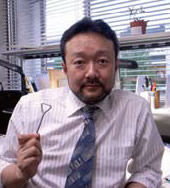 hatakeyama