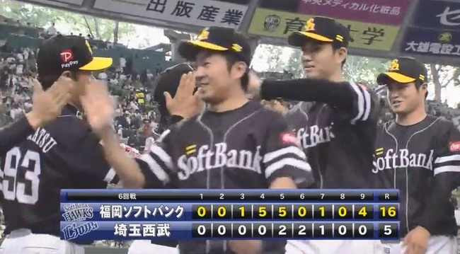g_20190421_164314.mp4_snapshot_00.27