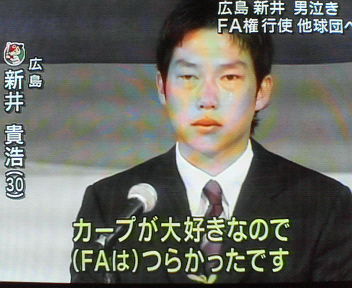img20071109_p