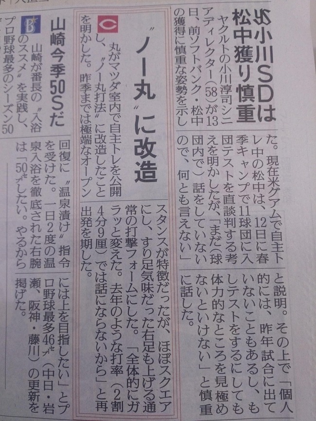 pGfsgpQ