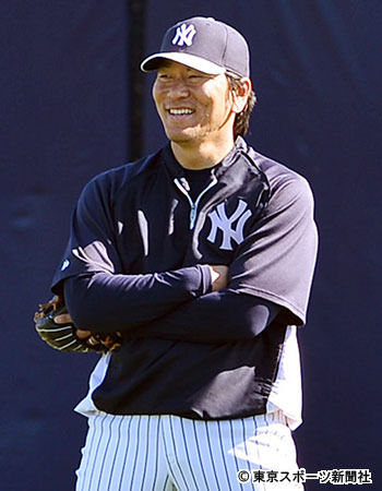 20150312-00000001-tospoweb-000-2-view