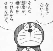 OIeHcBA