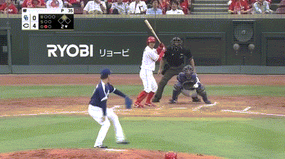 tanaka