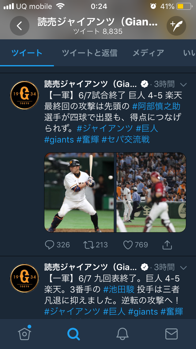gnBFIry