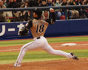 300px-Yuki_Saito_on_March_16,_2012