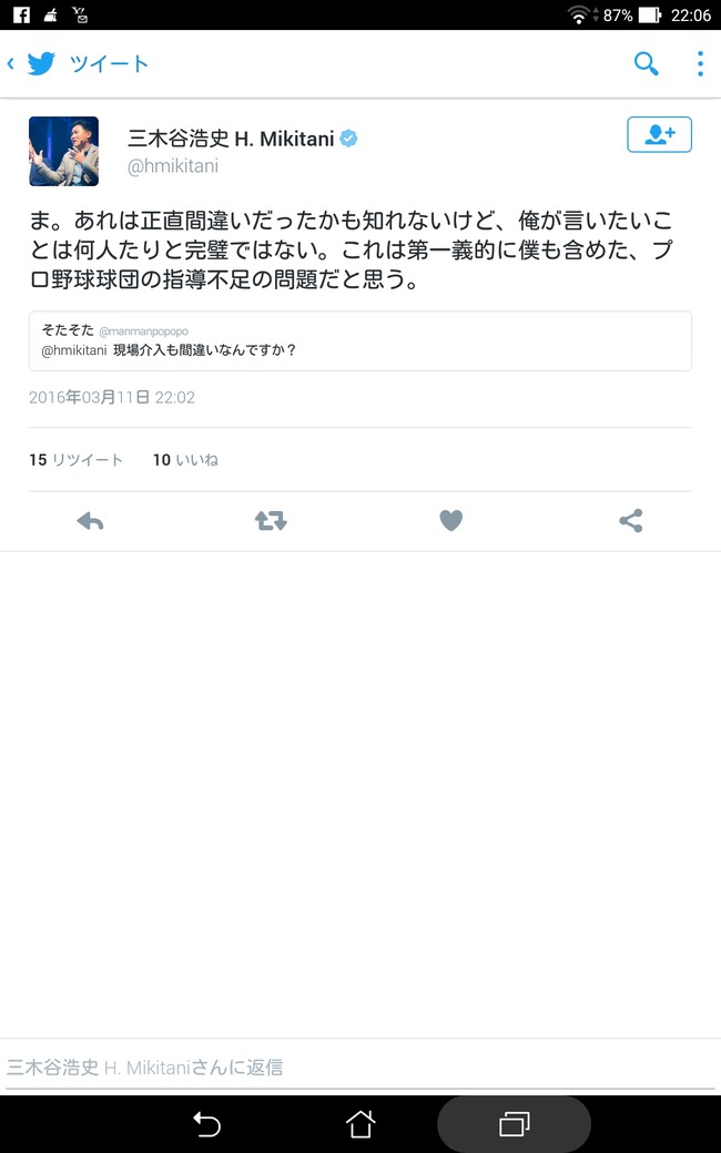 0Cmzzet