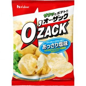 284-
